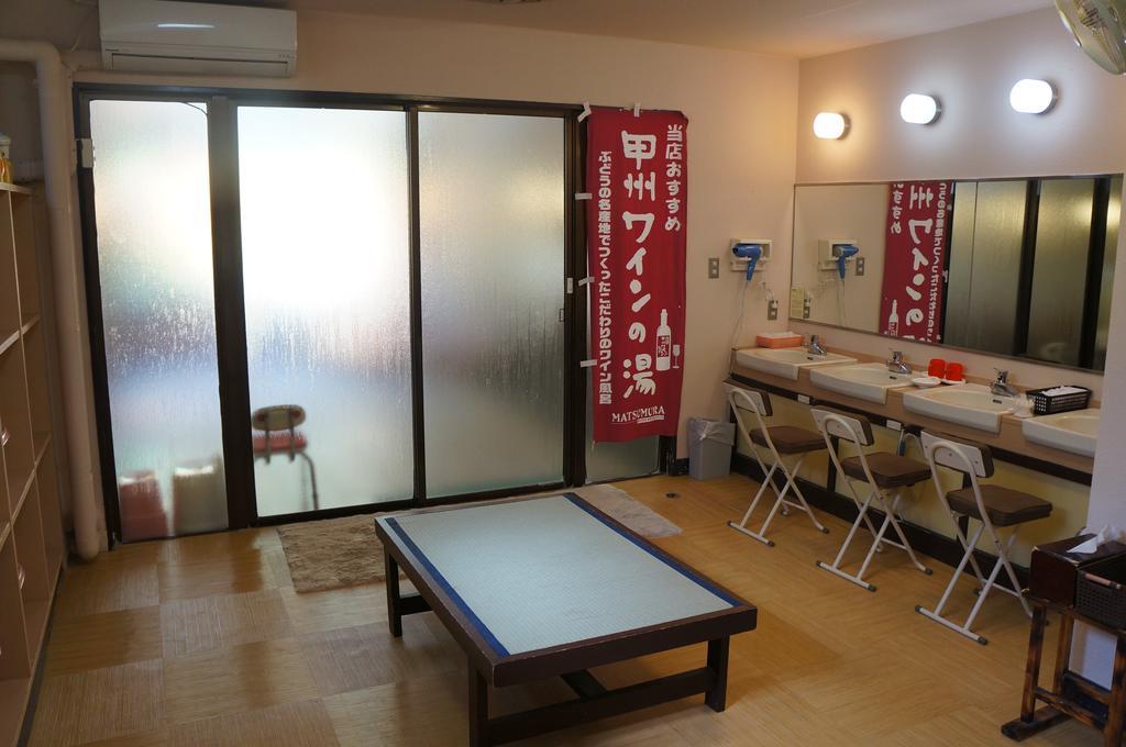 足和田ホテル 富士河口湖町 エクステリア 写真