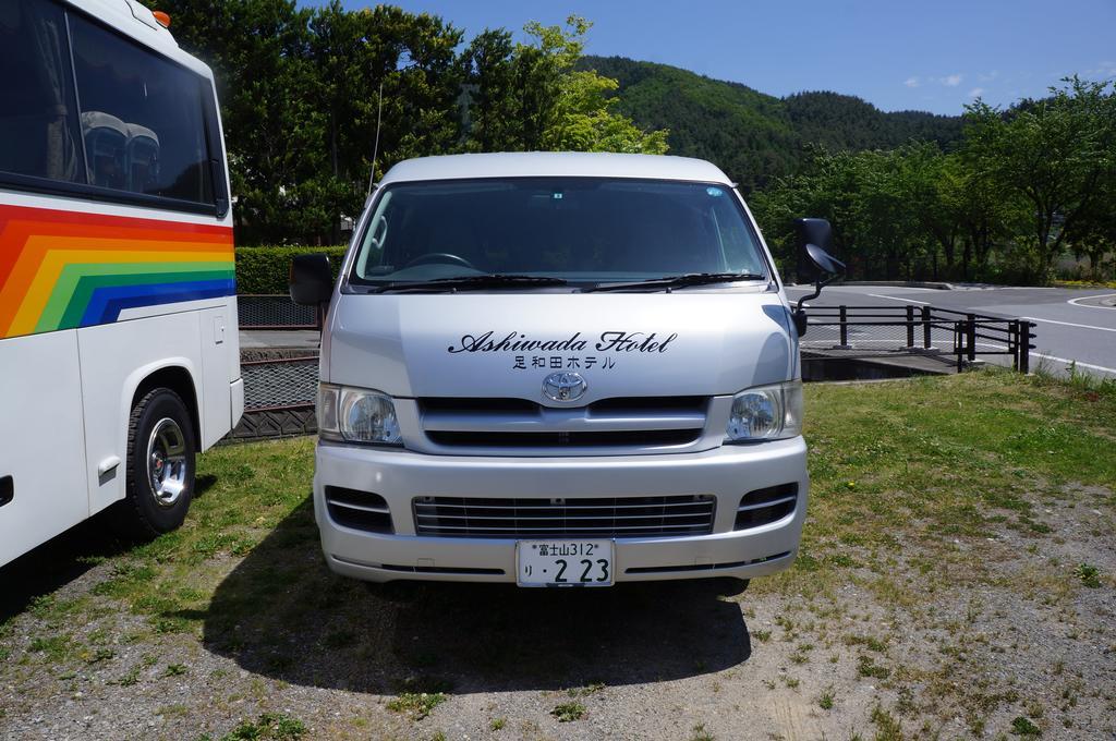 足和田ホテル 富士河口湖町 エクステリア 写真