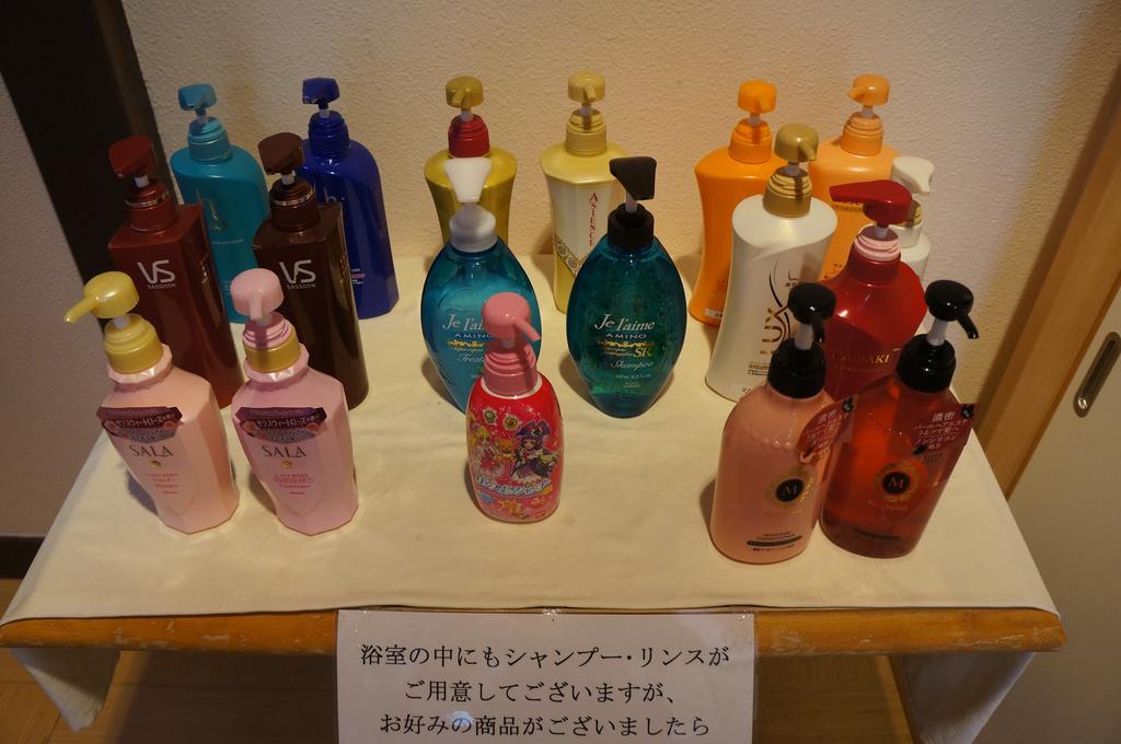 足和田ホテル 富士河口湖町 エクステリア 写真